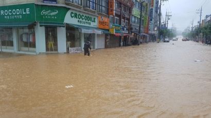 충북 수해 보름만에 또 폭우…음성·충주 침수 피해 잇따라