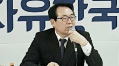 "병원문 안 열려…" 응급실 난동 혐의, 송태영 한국당 충북도당위원장 검찰 송치