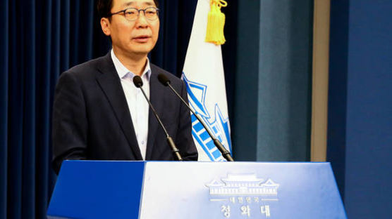 文 대통령, 이효성 신임 방통위원장 임명…휴가지서 전자결재