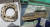 생명 위협한 팔각형 모양의 너트(왼쪽)와 파손된 무궁화호 유리창. [사진 국토교통부 철도특별사법경찰대(왼쪽)ㆍ수원소방서]