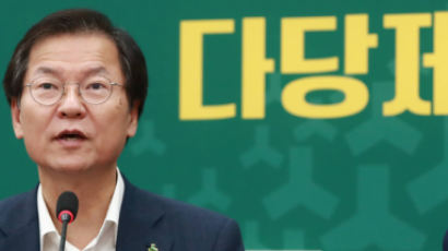 천정배, 국민의당 대표 출마 선언 "살고자 하면 죽고, 죽고자 하면 살 것"