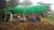 충북 제천시 봉양읍 학산리 묘재마을 주민들이 지난달 28일 누드펜션 입구에서 시위를 하고 있다. [사진 독자제공]