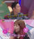 [사진 KBS2 &#39;대국민 토크쇼 안녕하세요&#39;]