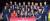 국제배구연맹(FIVB) 그랑프리 세계대회 2그룹에서 준우승한 한국 여자배구 대표팀이 트로피를 들고 기념촬영을 하고 있다. [FIVB 제공=연합뉴스]