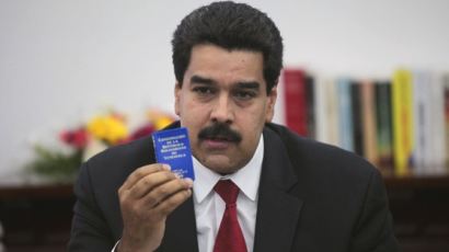 “ 마두로 베네수엘라 대통령은 독재자” 미 재무부, 미국 내 자산동결·거래금지