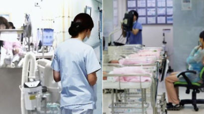 엄청난 이직률 … 신입 간호사들을 괴롭히는 독특한 문화 '태움'