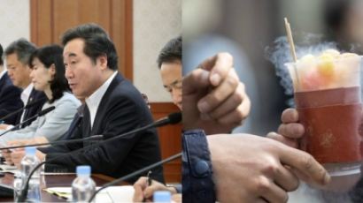 이낙연 총리, 용가리 과자 먹은 초등학생 상해 사건에 "살인행위"