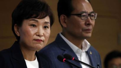 김현미 국토부 장관 "집 많이 가진 사람 불편해질 것" 