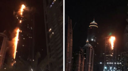 두바이, 86층 주거용 건물 화재..."9층서 불 시작"