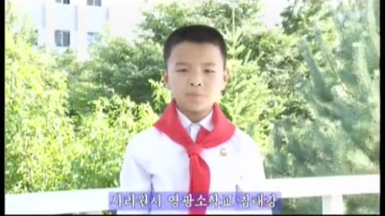 [클릭! 북한 텔레비죤] 반미 조기교육의 아이콘 '옛말 할아버지'