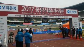 김도연, 시즌 최고기록으로 중앙서울마라톤 여자부 우승