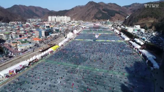 [굿모닝 내셔널]'150만명 대박' 화천산천어축제 숨은 주역은?