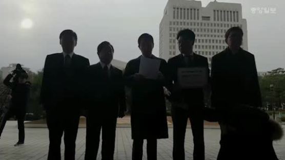 대검찰청 항의 방문한 자유한국당, "특활비 특검하자"