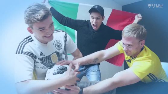 [월드컵 F조 비정상회담]독일이 한 골 넣을 때마다 맥주 한 잔, 만취하면 어쩌죠