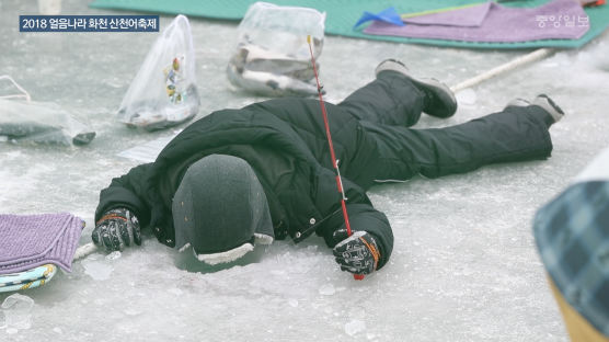 평창올림픽 한 달 앞두고 강원도 눈 얼음 주제로 겨울축제 중