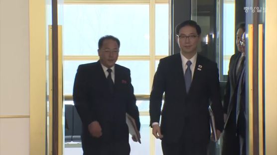 남북 실무회담서 다시 만난 '역전의 용사들'