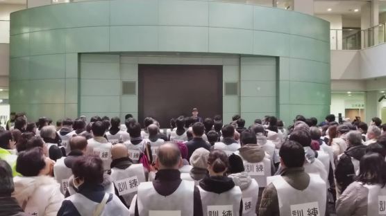 “방금전 북한 미사일 태평양 통과” … 도쿄 첫 대피 훈련