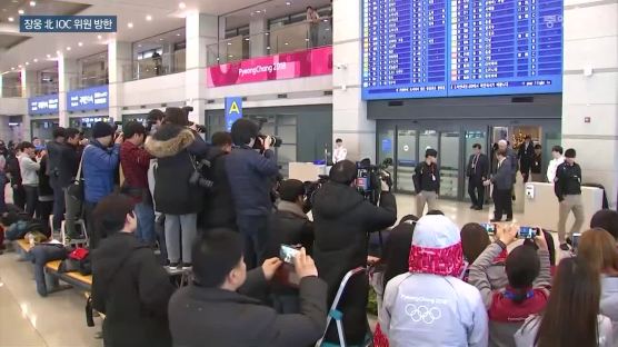 '평창이 마지막' 장웅 北 IOC 위원 "평창도 단일팀도 잘 되길 바란다"