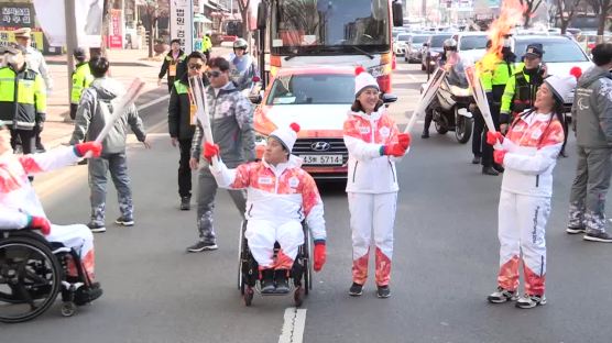 [서소문사진관]휠체어·지하철 타고... 패럴림픽 성화 봉송 시작!
