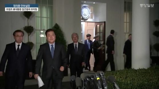 美 CNN “北김정은, 트럼프 북한 방문 요청”