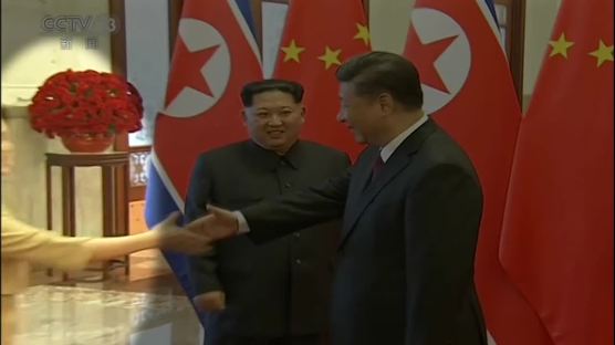[서소문사진관]사진으로 본 김정은의 중국 방문기