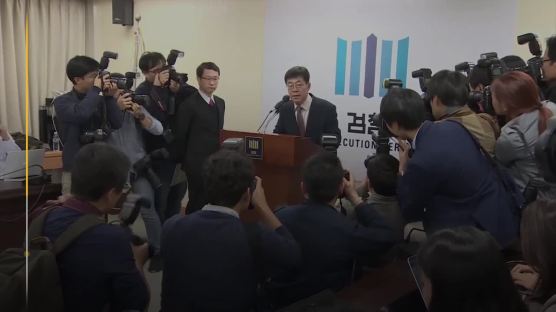 박근혜 외가 충북 옥천 주민들 "딱하다" 담담하게 지켜봐