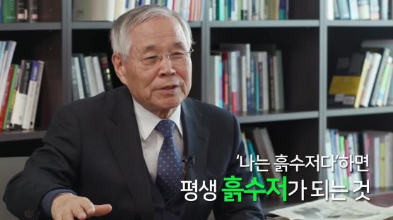 경제학 대중화, 한국경제론 집대성한 송병락 前서울대 부총장