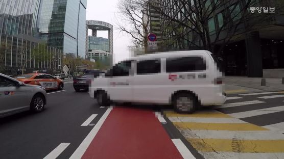 [영상]서울 종로 자전거 전용차로 직접 타보니 “위험천만”…경찰도 안 지켜