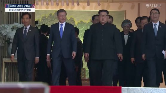 김정은 "역시 남과북은 한 핏줄…대결하고 싸우는 민족 아니다" (전문)