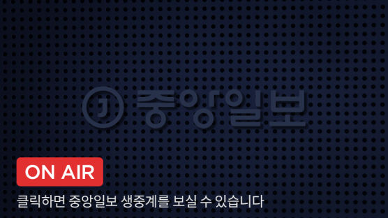 [속보] 문 대통령-김정은, 53년생 소나무 심으며 평화 염원