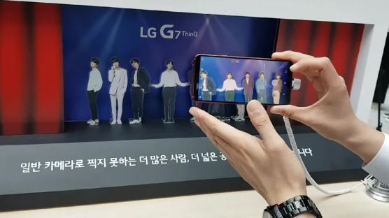 G7 씽큐 써보니…AI가 사진 촬영 척척, 붐박스가 음악 쿵쿵 