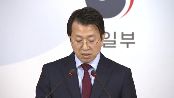 남북 회담 깬 북 "북미 정상회담 재검토할 수 있다" 위협
