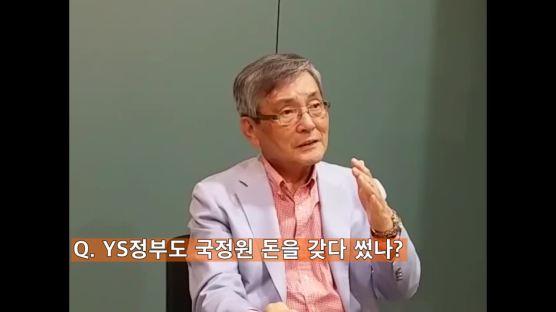 [김진국이 만난 사람] 한국당은 정체성 잃은 권력패거리, 팍 망해야 정신 차려