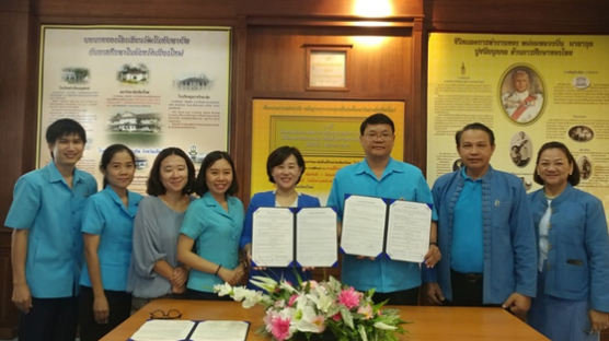사이버한국외대-태국북부지역한국어교육센터, 교육협력 협약 체결