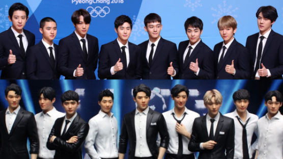 How Did Fans React to EXO's 3D Figures Sold by GS25?