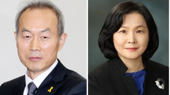 진보 성향 이석태·이은애 헌법재판관 내정 