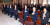 지난달 24일 오전 청와대에서 열린 국무회의에서 문재인 대통령과 국무위원들이 국기에 대한 경례를 하고 있다. [청와대사진기자단]