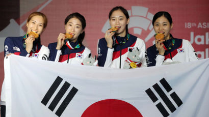 여자 사브르 대표팀, 아시안게임 2연패 비결은…"곱창"