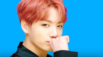 WATCH: BTS Drops Teaser Video for New Title Song 'IDOL'