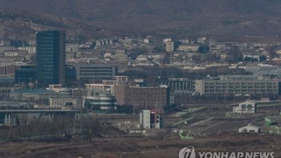 정부, '대북 제재 위반' 논란과 무관하게 개성 연락사무소 개설