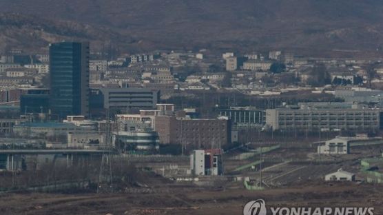 정부, '대북 제재 위반' 논란과 무관하게 개성 연락사무소 개설