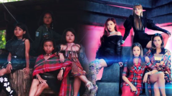 WATCH: 'Synchronization on Point!' Thai Girls' Parody of BLACKPINK's 'DDU-DU DDU-DU' Goes Viral 