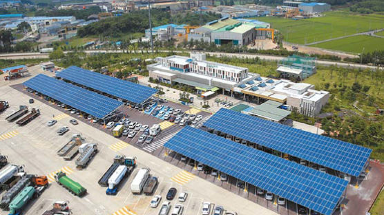 [국민의 기업] 휴게소·IC에 태양광 발전소 88개 운영, 신재생에너지로 나눔에도 앞장