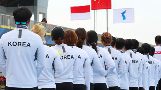 남북 단일팀 국제대회 첫 메달 나왔는데…메달 집계는 안 된다고?