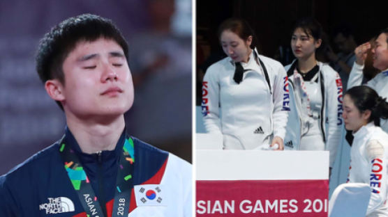 김한솔과 펜싱 여자 에페, 메달 색깔 바뀐 결정적 두 장면