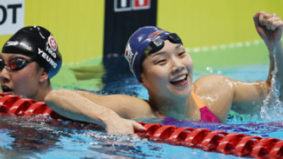163㎝ 작은키 이겨낸 김서영···AG 수영 200m 금메달
