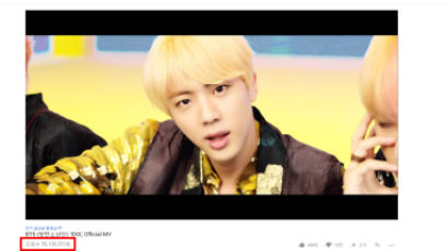  BTS "IDOL" MV Exceeded 50 Million Views in the Shortest Time Among the Korean Artists