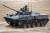 러시아 공수군의 공수 장갑차인 BMD-4. 이 장갑차는 100㎜ 저압포와 30㎜ 기관포, 대전차 미사일로 무장했다. [출처 Vitaly V. Kuzmin - http://www.vitalykuzmin.net/Military/ARMY-2016-Demonstration/]