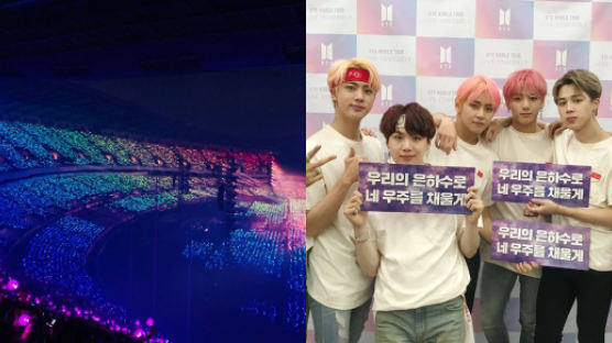 PHOTOS: BTS' ARMY Colors Seoul Olympic Stadium in Stunning Rainbow 