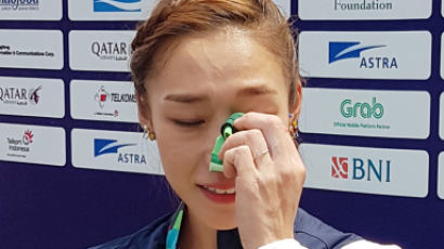 김자인, “동메달 따서 행복하다” 눈물 ‘펑펑’